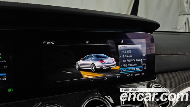 Mercedes-Benz E-Class 2019 — photo 33