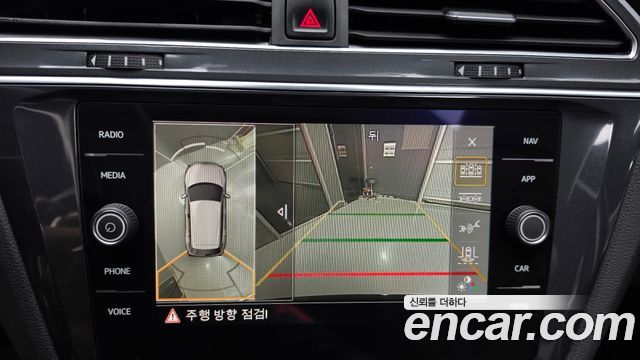 Volkswagen Tiguan 2020 — photo 20
