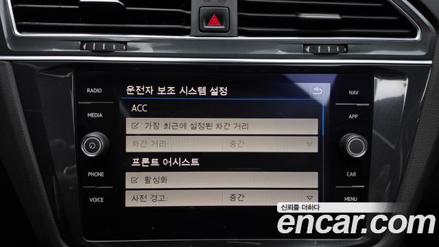 Volkswagen Tiguan 2020 — photo 22