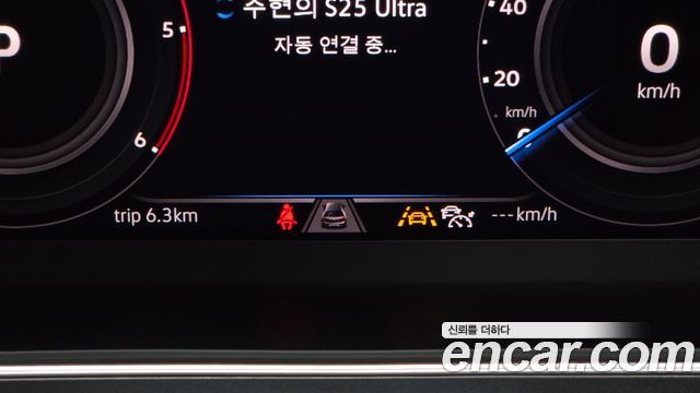 Volkswagen Tiguan 2020 — photo 29