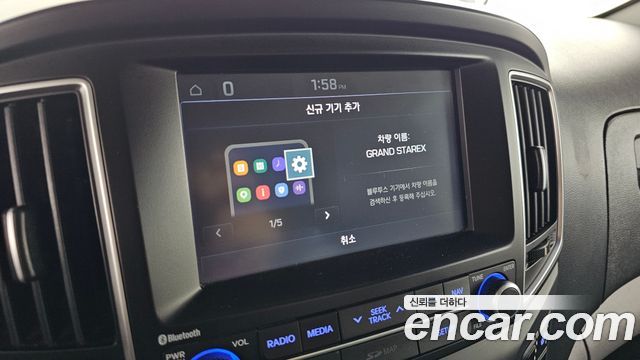 Hyundai Starex 2019 — photo 22