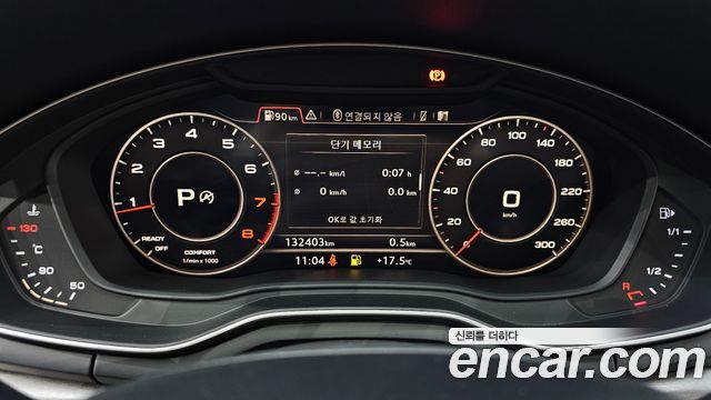 Audi A4 2016 — photo 8