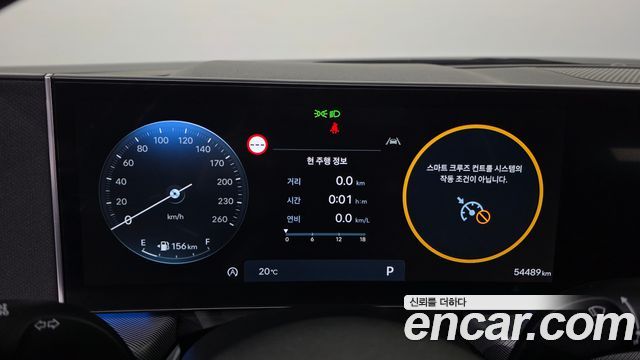 Hyundai Sonata 2024 — photo 11