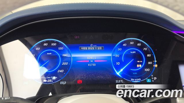 Mercedes-Benz EQS 2023 — photo 11