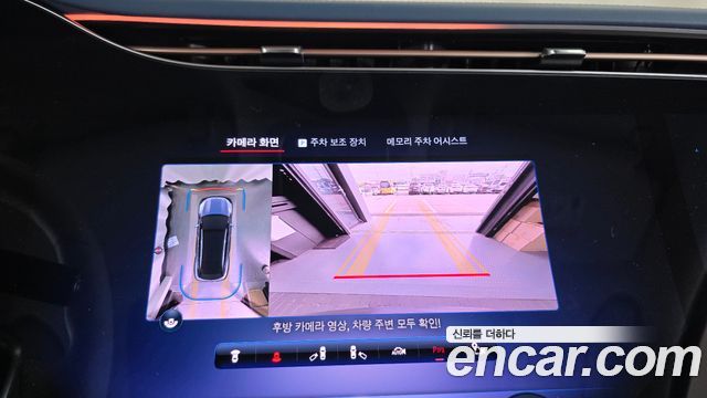 Mercedes-Benz EQS 2023 — photo 21