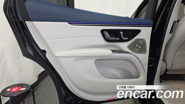 Mercedes-Benz EQS 2023 — photo 15