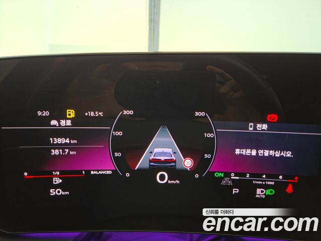 Audi A5 2025 — photo 9