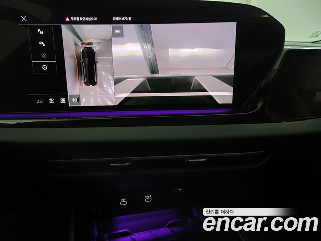 Audi A5 2025 — photo 13