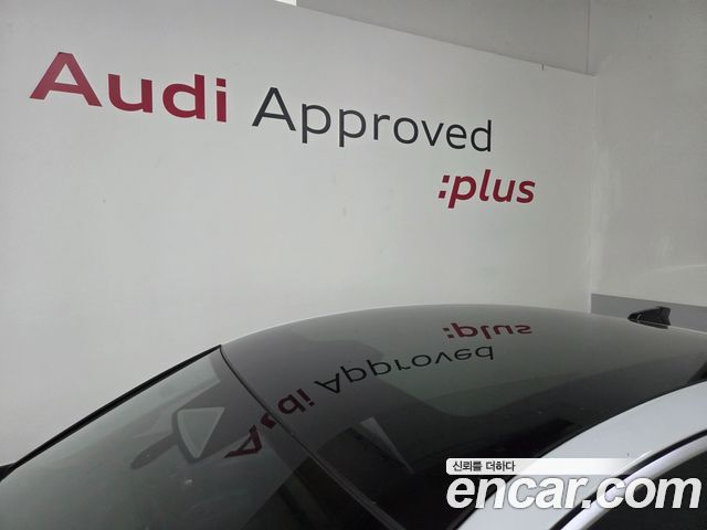 Audi A5 2025 — photo 14