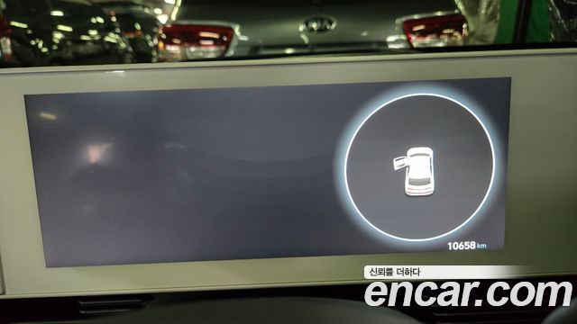 Hyundai Ioniq5 2022 — photo 8