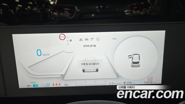 Hyundai Ioniq5 2022 — photo 10