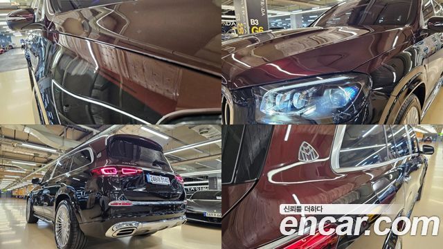 Mercedes-Benz GLS-Class 2023 — photo 13