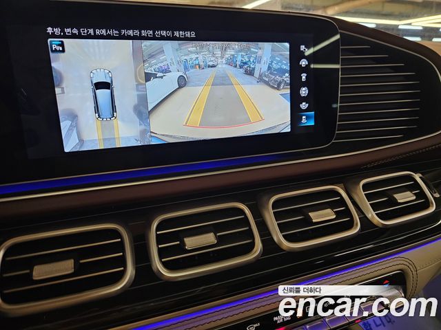 Mercedes-Benz GLS-Class 2023 — photo 18