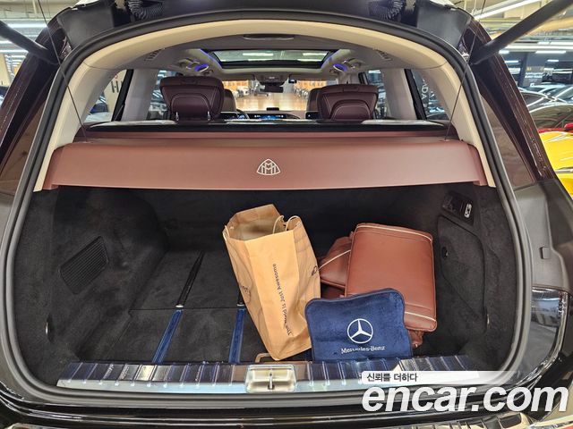 Mercedes-Benz GLS-Class 2023 — photo 19