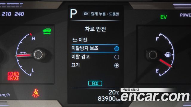 Hyundai Tucson 2022 — photo 16