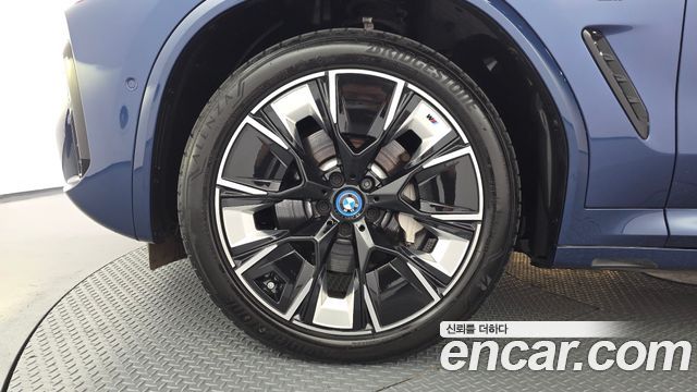 BMW iX3 2024 — photo 5