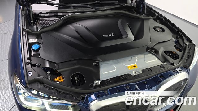 BMW iX3 2024 — photo 6