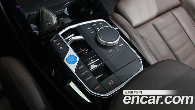 BMW iX3 2024 — photo 12