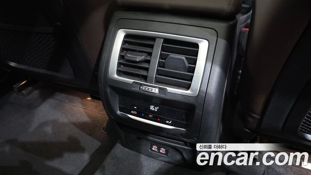 BMW iX3 2024 — photo 24