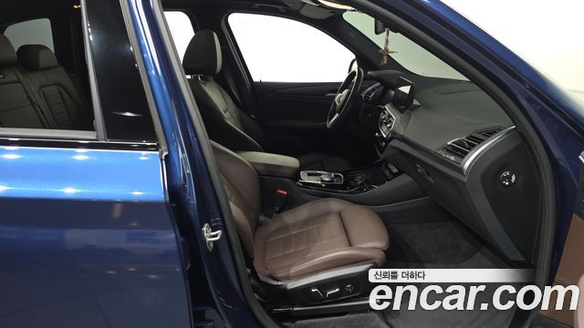 BMW iX3 2024 — photo 16