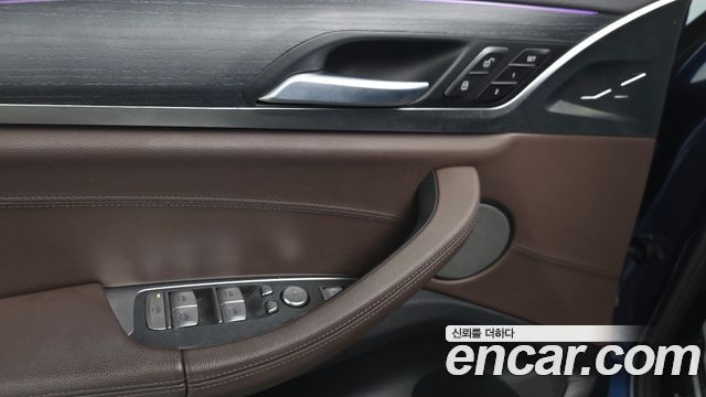 BMW iX3 2024 — photo 30