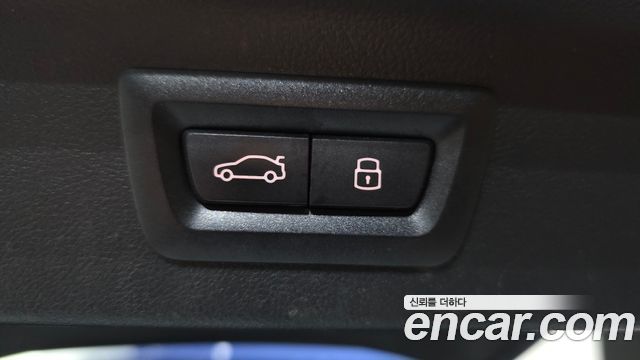 BMW iX3 2024 — photo 31