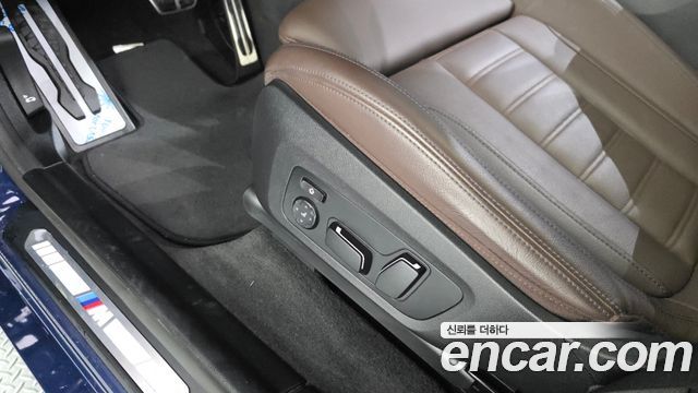 BMW iX3 2024 — photo 32