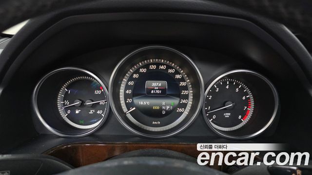 Mercedes-Benz E-Class 2014 — photo 11