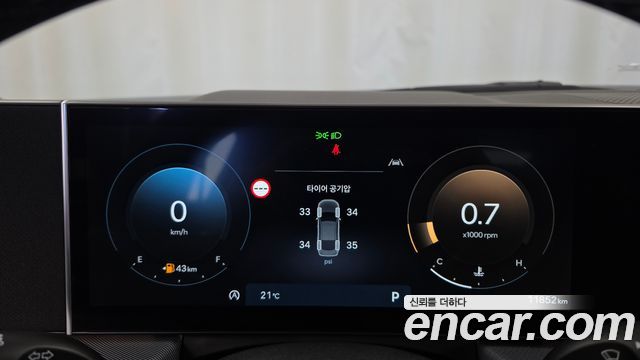 Hyundai Sonata 2024 — photo 11