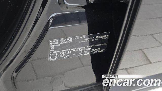 Hyundai Sonata 2024 — photo 29