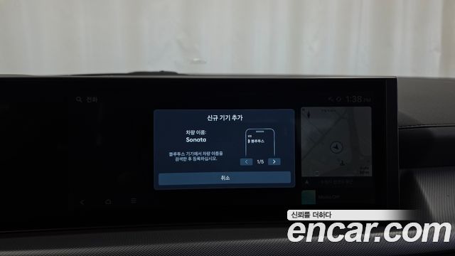 Hyundai Sonata 2024 — photo 32