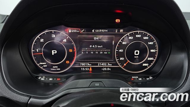 Audi Q2 2020 — photo 8
