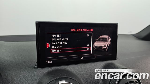 Audi Q2 2020 — photo 16