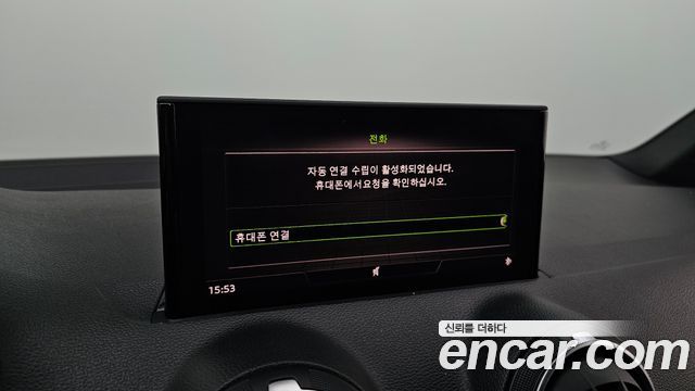 Audi Q2 2020 — photo 17