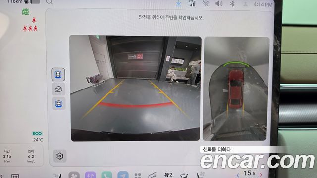 Hyundai Grandeur 2027 — photo 15