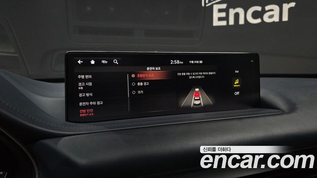 Genesis GV80 2021 — photo 21