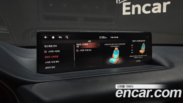 Genesis GV80 2021 — photo 24