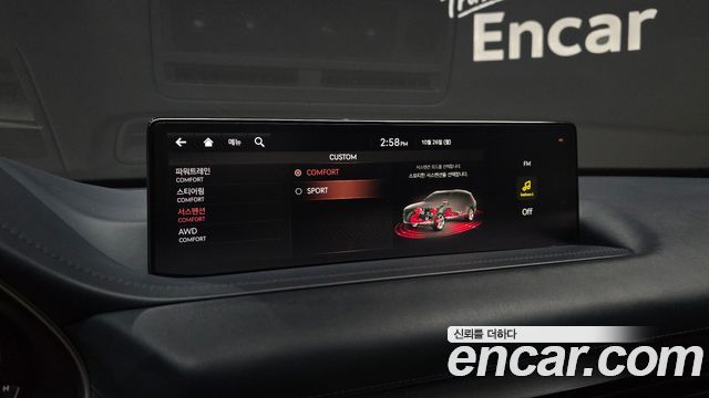 Genesis GV80 2021 — photo 25