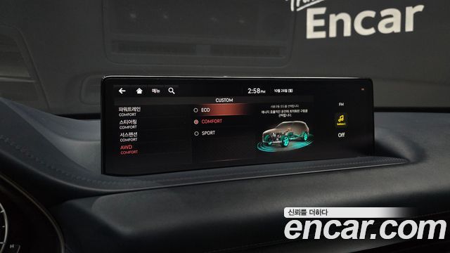 Genesis GV80 2021 — photo 26