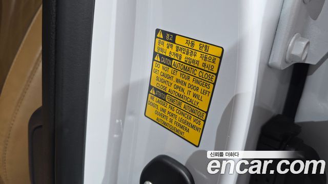 Genesis GV80 2021 — photo 37
