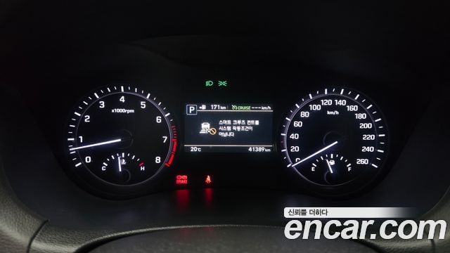 Genesis G80 2018 — photo 11