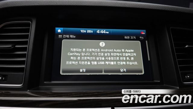 Genesis G80 2018 — photo 22