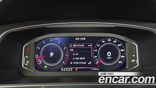 Volkswagen Tiguan 2023 — photo 8