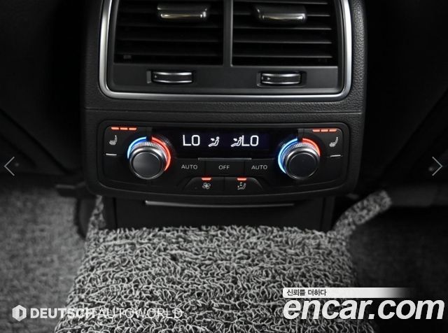 Audi A6 2016 — photo 16