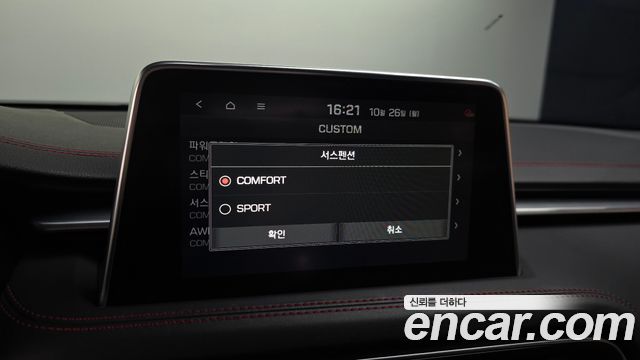 Genesis G70 2019 — photo 16
