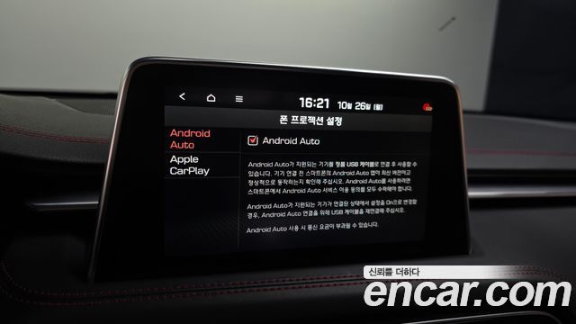 Genesis G70 2019 — photo 18