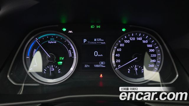 Hyundai Sonata 2020 — photo 11