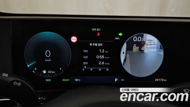 Hyundai Kona 2023 — photo 11