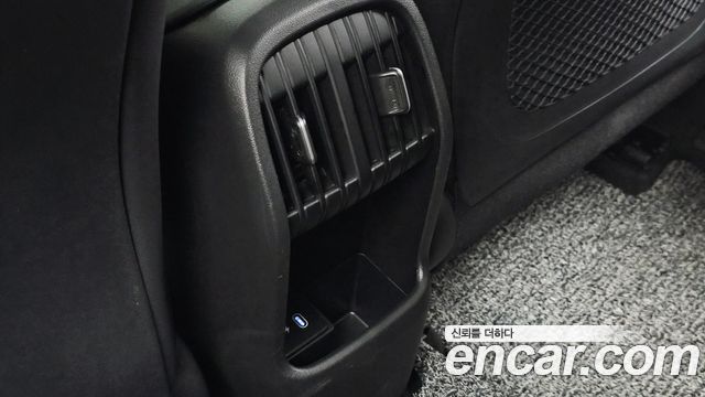 Hyundai Kona 2023 — photo 32