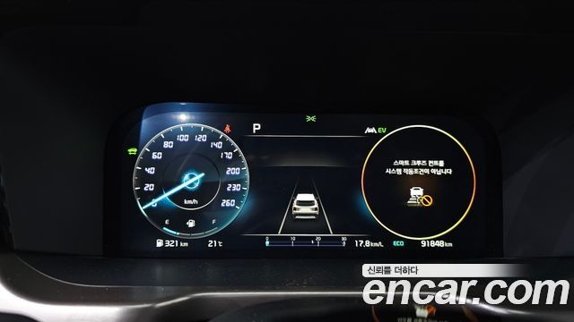 Kia Sorento 2023 — photo 11